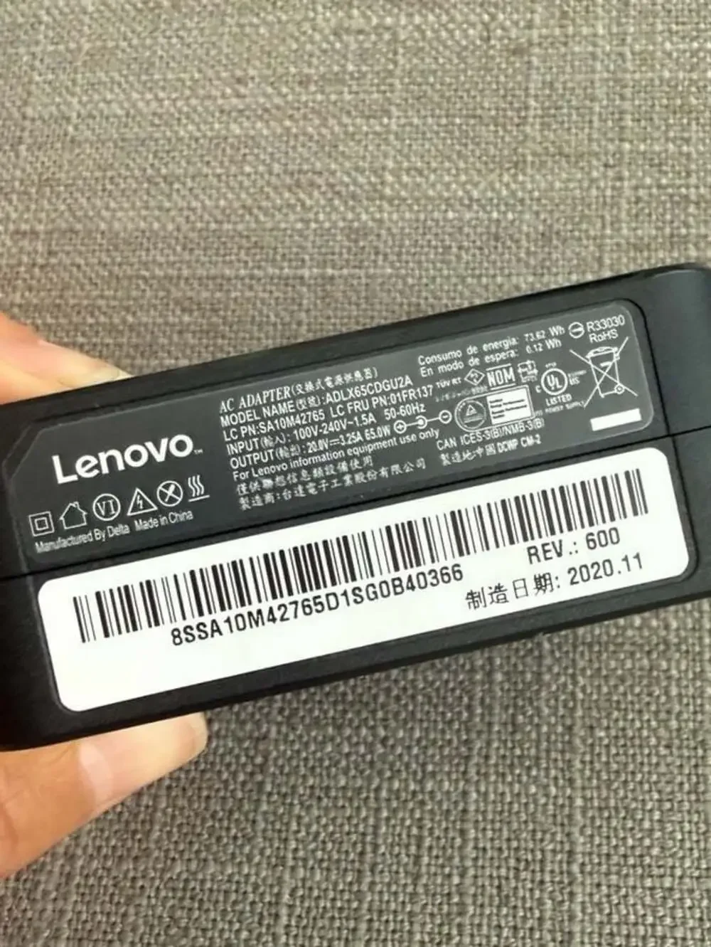 Lenovo 65w ac